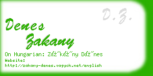 denes zakany business card